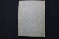 1944 THE AITCHPE HYDE PARK HIGH SCHOOL YEARBOOK - CHICAGO, ILLINOIS - YB 3504