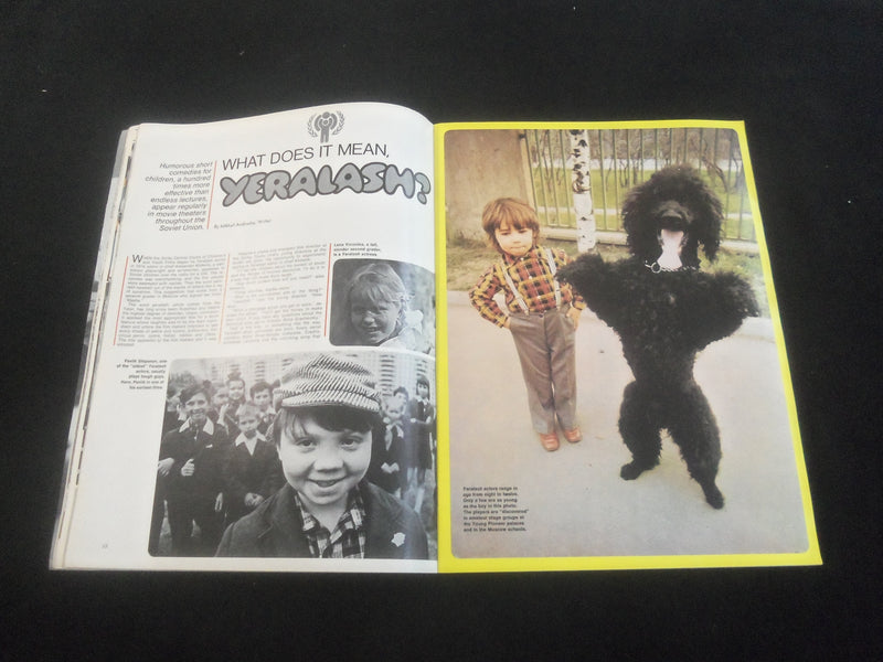 1979 DECEMBER SOVIET LIFE MAGAZINE- AMERICAN WORKERS VISIT SOVIET UNION-SP 9338T