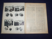 1955 MONTGOMERY WARD PHOTOGRAPHIC CATALOG - HARDCOVER - R 96T