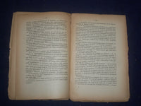 1922 JANUARY I PROBLEMI DEL LAVORO - PERIODICO POLICTICA - ITALIAN TEXT - J 6452