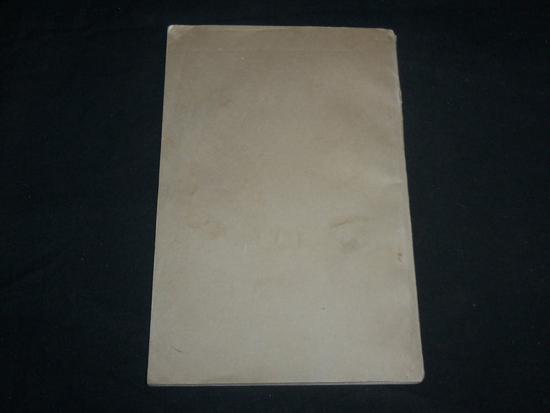 1949 ARTILLERY THROUGH THE AGES SOFTCOVER BOOK BY ALBERT MANUCY - KD 6750