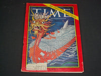 1963 SEPTEMBER 13 TIME MAGAZINE - RED CHINA - T 1946