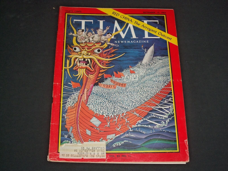 1963 SEPTEMBER 13 TIME MAGAZINE - RED CHINA - T 1946