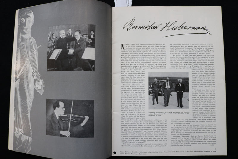 1951 ISRAEL PHILHARMONIC ORCHESTRA PROGRAM - K 2272