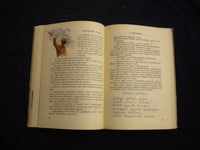 1959 OLVASOKONYV HARDCOVER BOOK - TANKONYVKIADO - HUNGARIAN TEXT - KD 8079