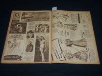 1945 APRIL 29 THE PITTSBURGH PRESS SUNDAY ROTO SECTION - CHILI WILLIAMS- NP 4486