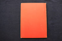 1946 BOOSTER UNION HIGH SCHOOL YEARBOOK - UNION, NEW JERSEY - YB 3452