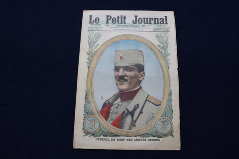 1916 APRIL 16 LE PETIT JOURNAL SUPPLEMENT ILLUSTRE MAGAZINE - SERBIE - NP 8765