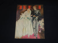 1930 JUNE 14 JUDGE MAGAZINE - TWO ON THE AISLE - ST 5635