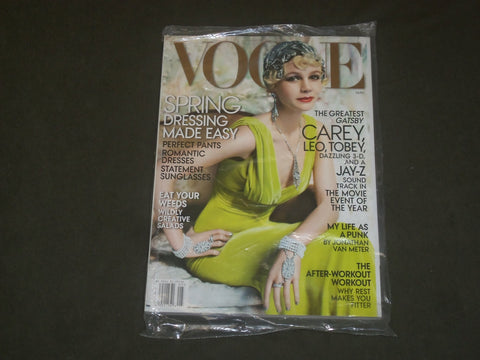 2013 MAY VOGUE MAGAZINE - CAREY MULLIGAN - B 2579