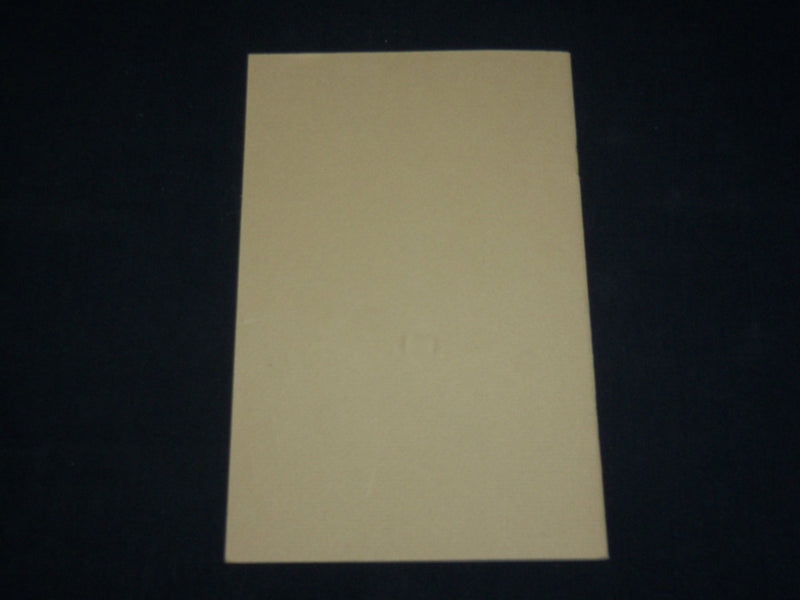 PRINTERS MARKS IN THE PIERPONT MORGAN LIBRARY SOFTCOVER BOOK - J 6505