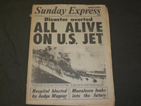 1971 JANUARY 10 SUNDAY EXPRESS NEWSPAPER - ANTILLES SHIP NEAR-DISASTER - NP 3259