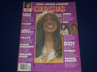 1978 JUNE 8 CIRCUS MAGAZINE - CARLEY SIMON COVER - GREAT PHOTOS - J 676
