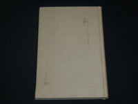 1896 ON THE STATE HOUSE STEPS HARDCOVER BOOK BY MARY REDFIELD POTTER - KD 6385