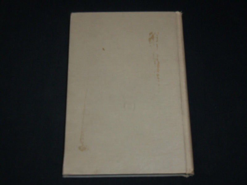 1896 ON THE STATE HOUSE STEPS HARDCOVER BOOK BY MARY REDFIELD POTTER - KD 6385
