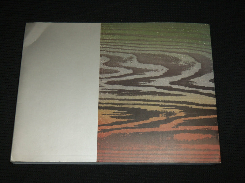 1987 NATURESCAPES - TAMURA SUIKO FLOWER ARRANGEMENTS BOOK BY CLANCY - R 712K