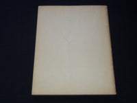 1951 RAILROADING IN NEW JERSEY BOOK BY JOHN T. CUNNINGHAM - J 8107
