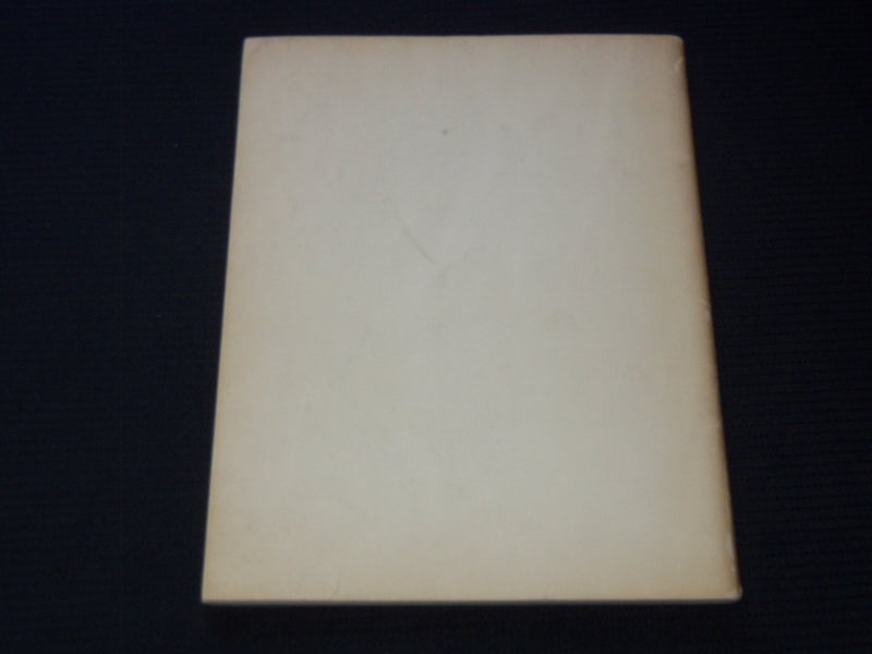 1951 RAILROADING IN NEW JERSEY BOOK BY JOHN T. CUNNINGHAM - J 8107