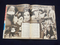 1959 JUNE FILM REVIEW MAGAZINE - MARTHA HYER - KIM PARKER - J 9696
