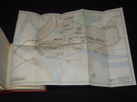 1979 NAGEL'S ENCYCLOPEDIA GUIDE FOR CHINA - NICE COLOR MAPS - KD 6263A