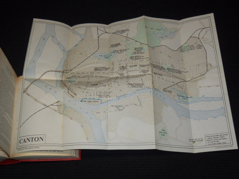 1979 NAGEL'S ENCYCLOPEDIA GUIDE FOR CHINA - NICE COLOR MAPS - KD 6263A