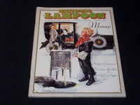 1975 DECEMBER NATIONAL LAMPOON MAGAZINE - MONEY FRONT COVER - E 3271