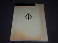 1979 ENGLISH WATERCOLOUR PAINTING BY JUDY EGERTON HARDCOVER BOOK - I 756