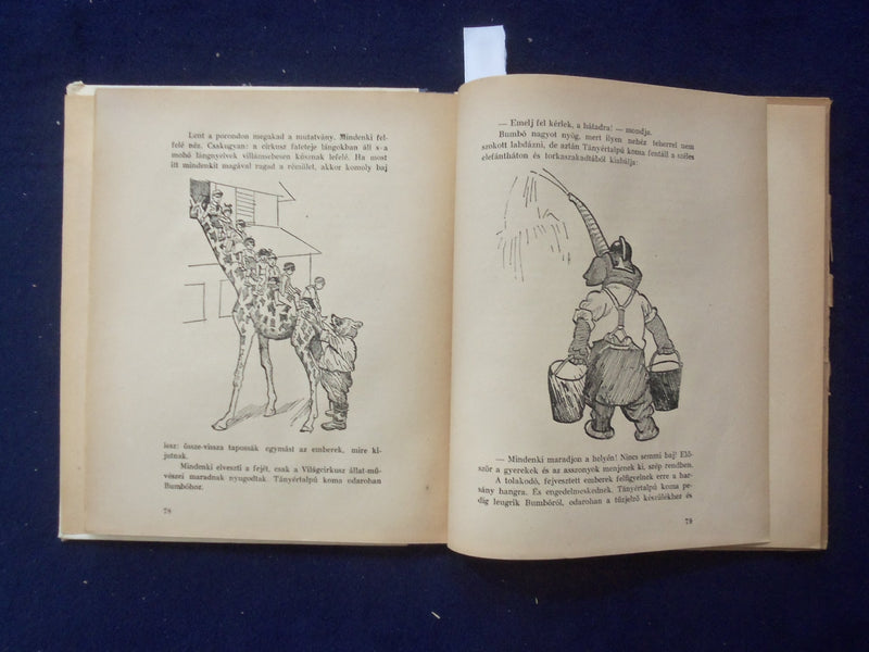 1948 UTAZUNK BUDAPESTRE HARDCOVER BOOK- MUHLBECK RAJZAIVAL - HUNGARIAN - KD 8835