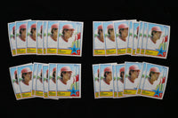 DAVE CONCEPCION ALL STAR 1983 TOPPS BASEBALL CARDS-#400- NM-MT -LOT OF 29 - #114