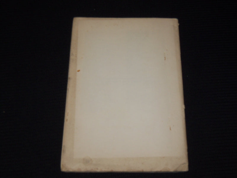 1911 MARCH 4 RAILWAY BUSINESS ASSOCIATION BULLETIN NO. 6 - K 41
