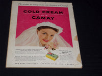 1954 JUNE SCREEN STORIES MAGAZINE - JANE POWELL FRONT COVER - E 14112