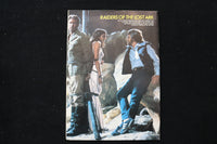 1982 STARBURST MAGAZINE - RAIDERS OF THE LOST ARK COVER - E 24481