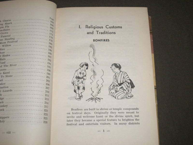 1953-1960 QUAINT CUSTOMS AND MANNELS OF JAPAN BOOK LOT OF 4 - KD 4530