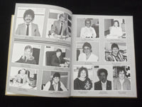 1987 SANDPRINTS CARL SANDBURG MIDDLE SCHOOL YEARBOOK - OLD BRIDGE, NJ - YB 3184