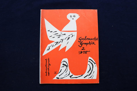 1958 FEBRUARY GEBRAUCHS GRAPHIK MAGAZINE - GERMAN/ENGLISH TEXT - E 11242