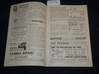 1957 AUGUST SAN FRANCISCO GUIDE MAGAZINE - NO TIME FOR SERGEANTS - J 8567