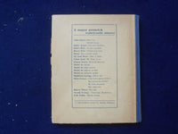 1948 UTAZUNK BUDAPESTRE HARDCOVER BOOK- MUHLBECK RAJZAIVAL - HUNGARIAN - KD 8835