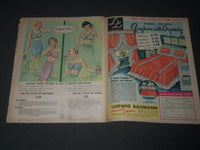 1949 MAY 15 SUNDAY MIRROR MAGAZINE SECTION - ESTHER WILLIAMS COVER - J 2930