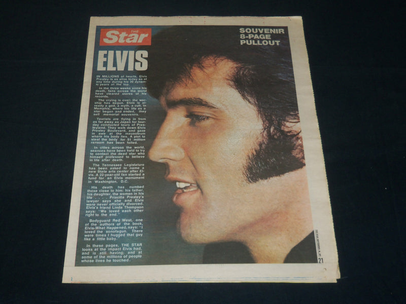 1977 THE STAR NEWSPAPER LOT OF 5 - ELVIS SOUVENIR 8-PAGE PULLOUT - NP 4900