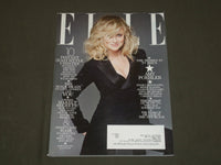 2014 FEBRUARY ELLE MAGAZINE - AMY POEHLER COVER - B 1787