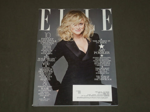2014 FEBRUARY ELLE MAGAZINE - AMY POEHLER COVER - B 1787
