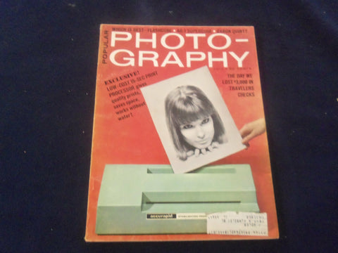 1966 JULY POPULAR PHOTOGRAPHY MAGAZINE - GREAT COVER, PHOTOS & ADS - SP 4713F