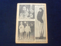 1955 JAN 16 SUNDAY MIRROR NEWSPAPER - NEW V-TRIAL TO NAME 'CLIENTS' - NP 6739
