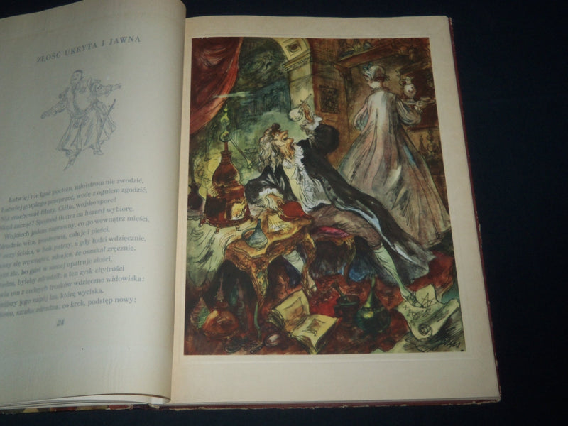 1952 SATYRY VOLUME BY IGNACY KRASICKI - POLISH - GREAT PRINTS - Z 69