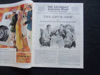 1933 AUGUST 26 THE SATURDAY EVENING POST MAGAZINE - ILLUSTRATED COVER - SP 1527