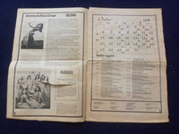 1974 OCTOBER HABIBI NEWSPAPER - VOLUME 1, NUMBER 1 -MIDDLE EASTERN DANCE-NP 6843