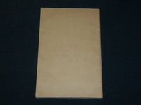 1919 THE ECONOMIC USE OF RAILROAD FUEL SOFTCOVER BOOK - J 5955