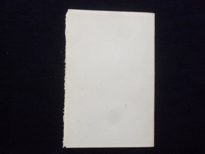 1964 DALI ART-IN-JEWELS SOFTCOVER BOOK - K 185