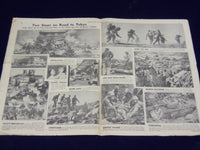 1945 MARCH 3 NEW YORK DAILY NEWS - 9TH SMASHES TO RHINE - NP 1995