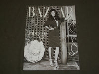 2011 APRIL HARPER'S BAZAAR MAGAZINE - COURTNEY COX COVER - B 3652